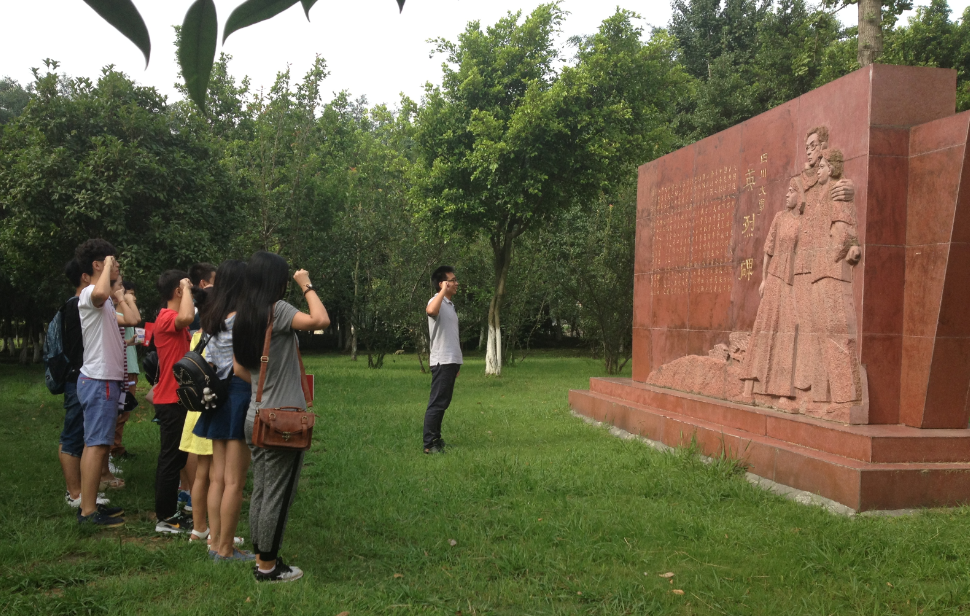 成人影视片