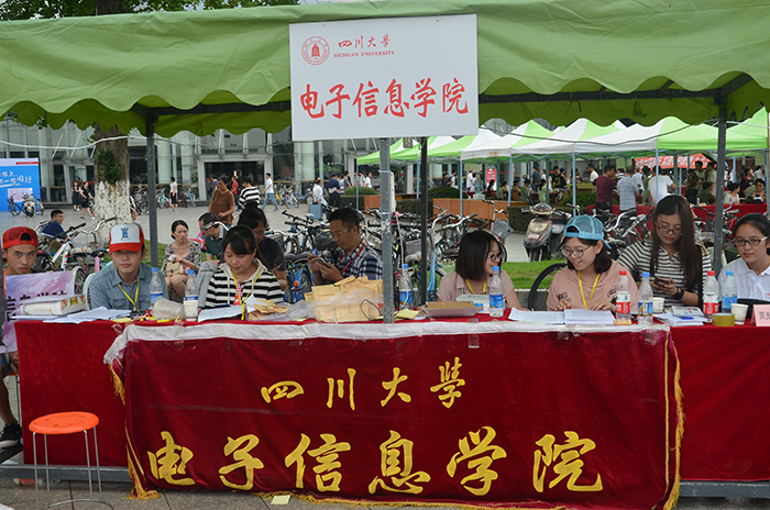 成人影视片