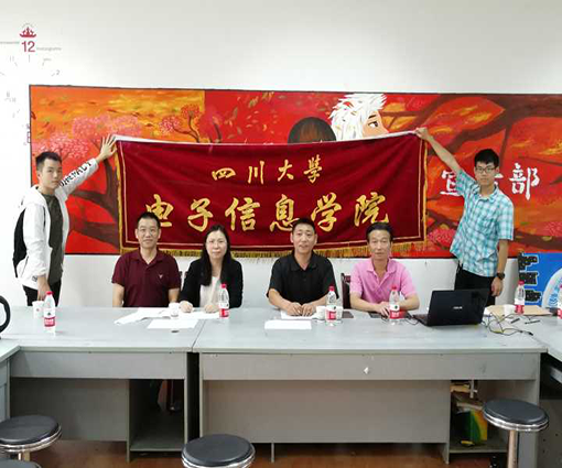 成人影视片