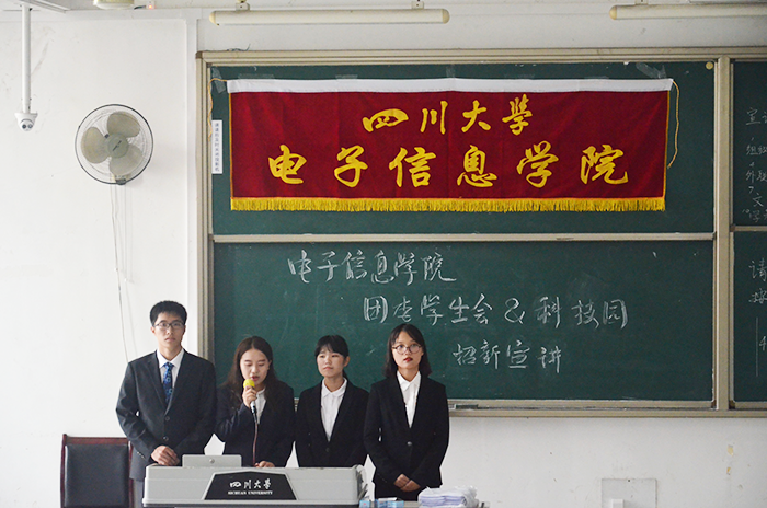 成人影视片