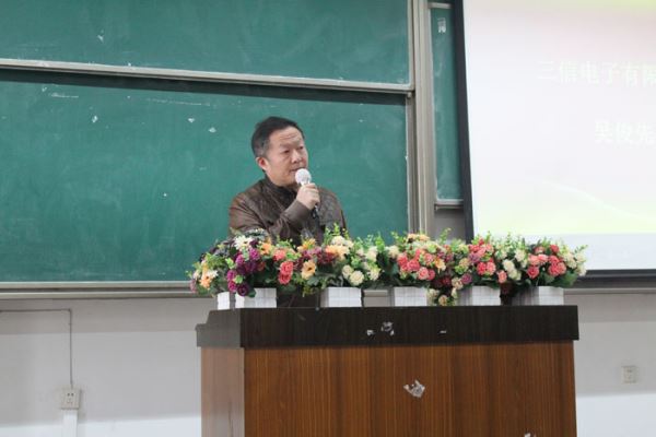 成人影视片