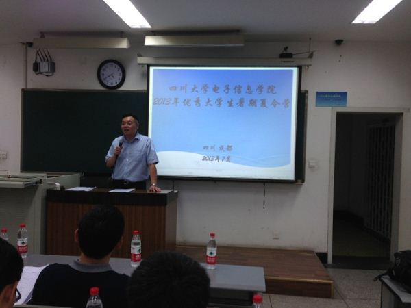 成人影视片