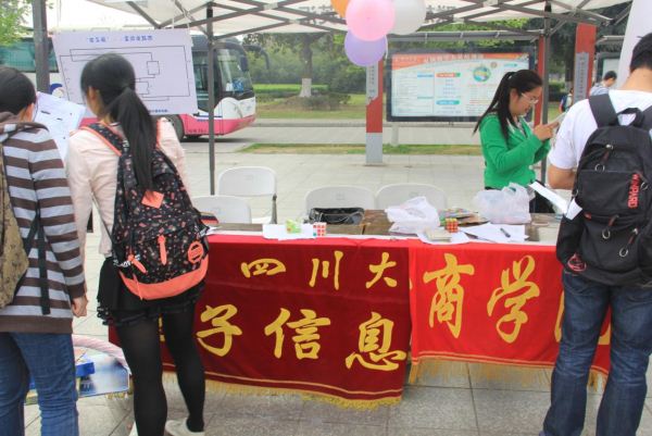 成人影视片