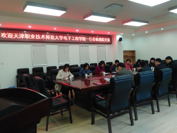 成人影视片