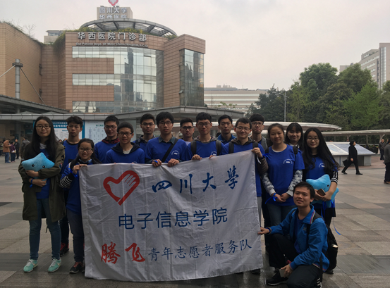 成人影视片