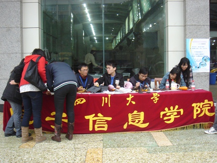 成人影视片