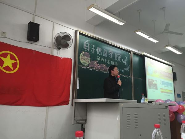 成人影视片