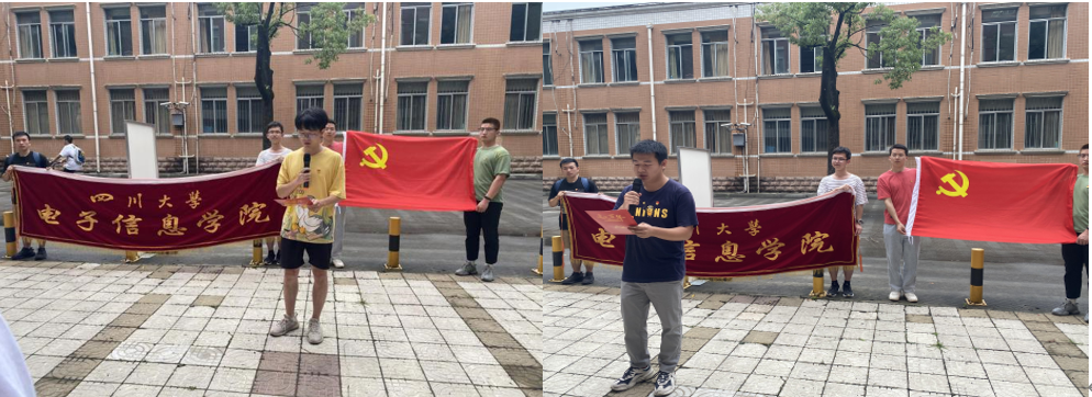 成人影视片