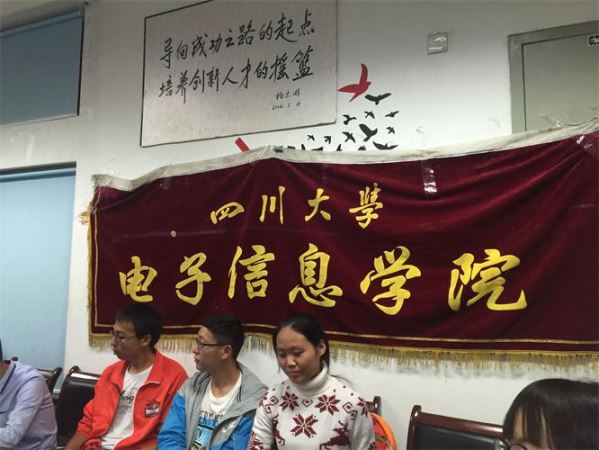 成人影视片