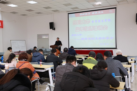成人影视片