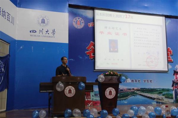 成人影视片
