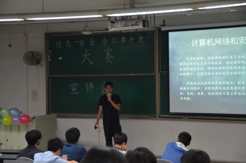 成人影视片