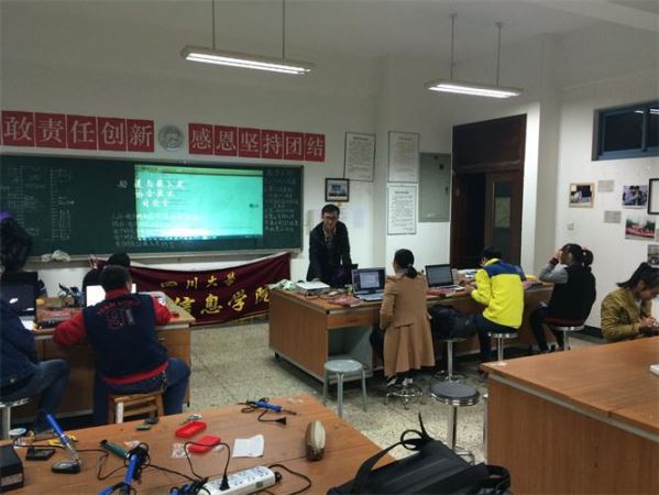 成人影视片