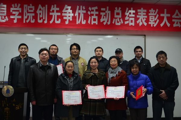 成人影视片