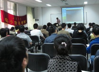 成人影视片