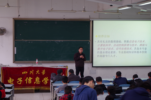 成人影视片