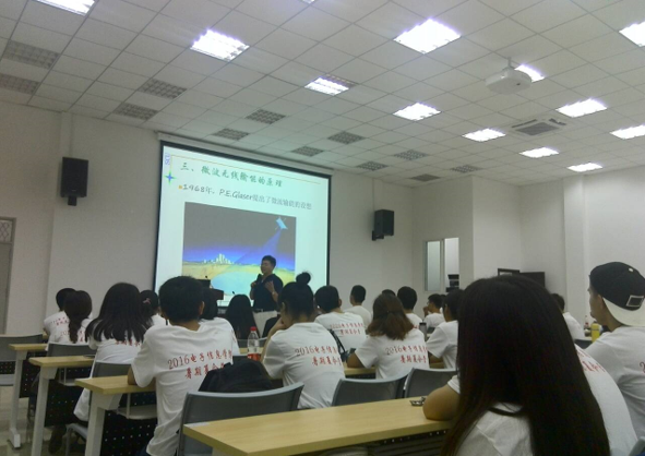 成人影视片