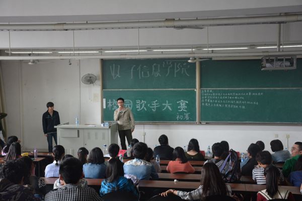 成人影视片
