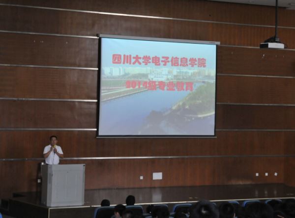 成人影视片