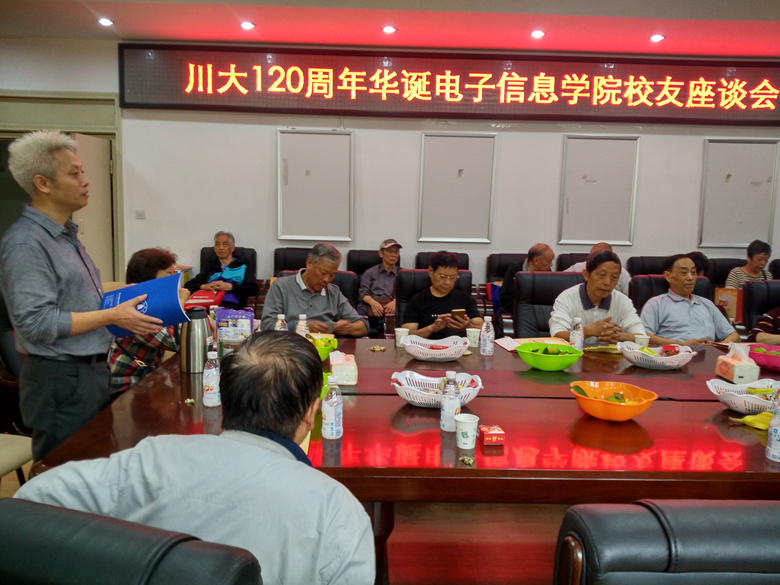 成人影视片