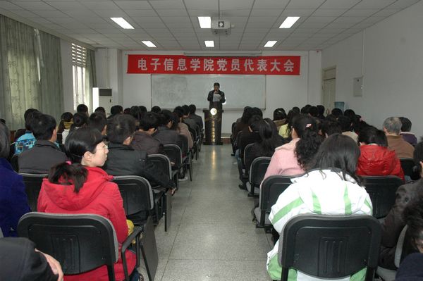 成人影视片