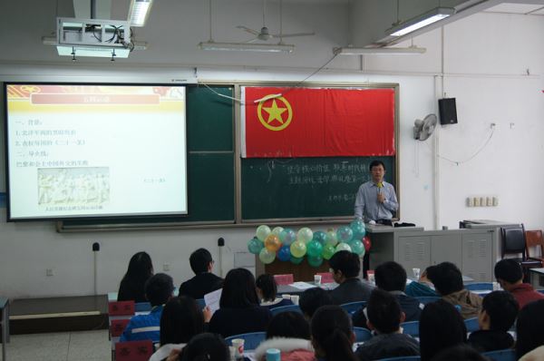 成人影视片