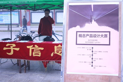 成人影视片