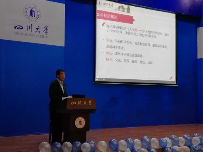 成人影视片