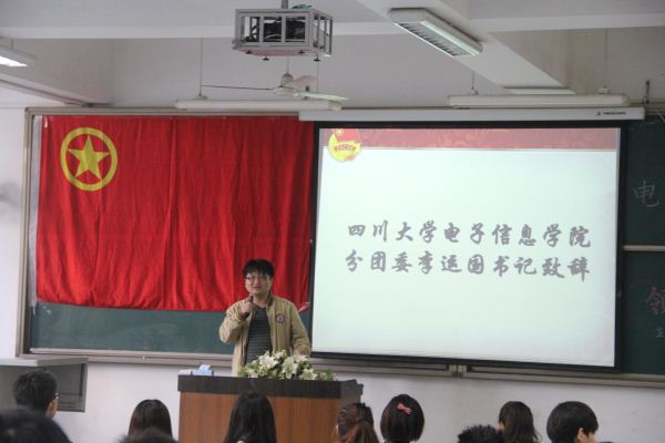 成人影视片