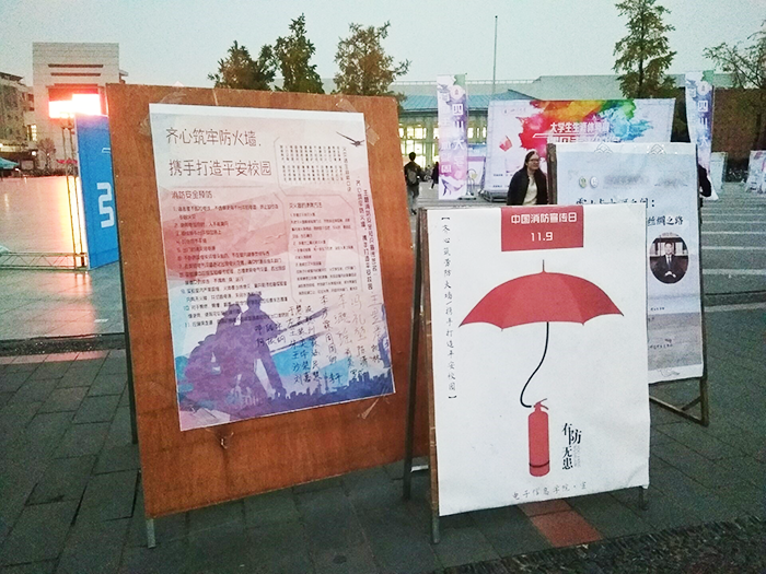 成人影视片