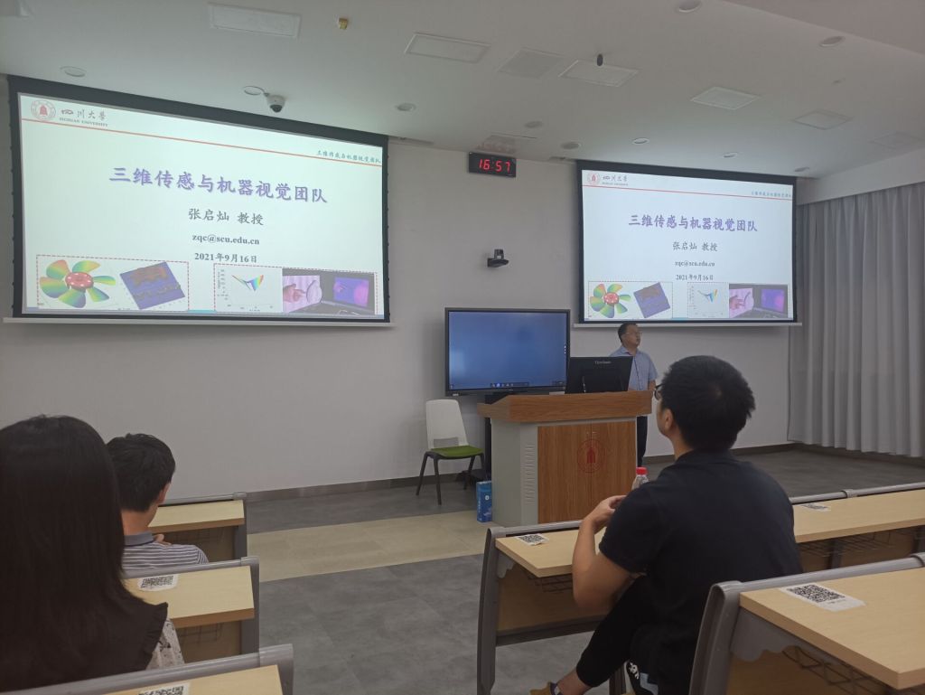 成人影视片