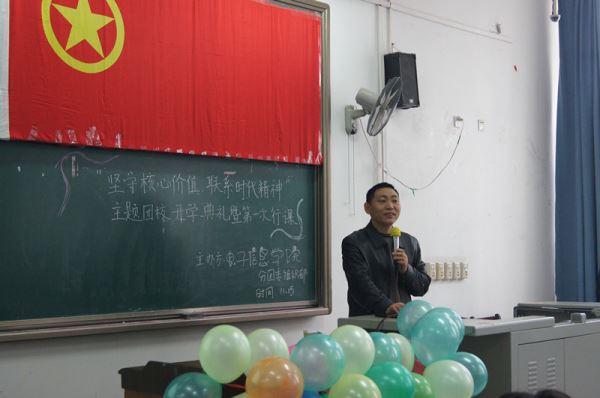 成人影视片