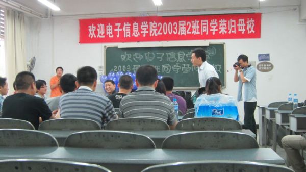 成人影视片
