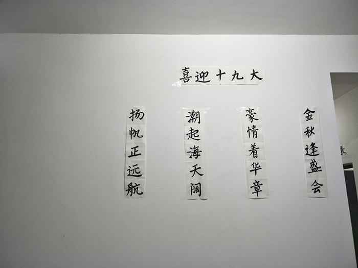 成人影视片
