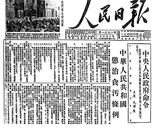 成人影视片