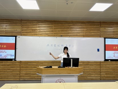 成人影视片