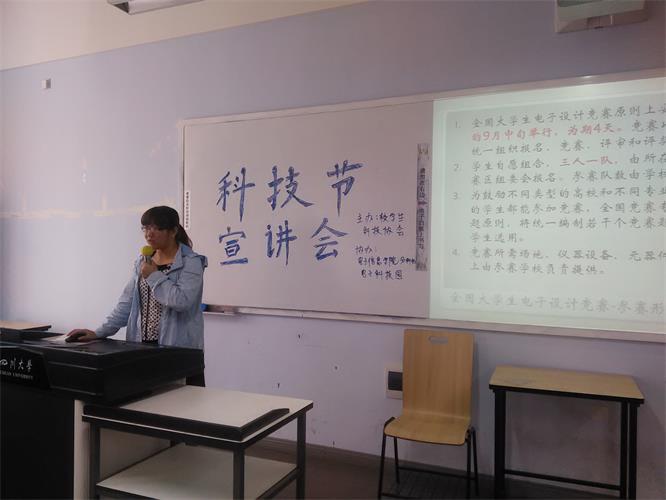 成人影视片