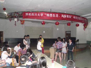 成人影视片