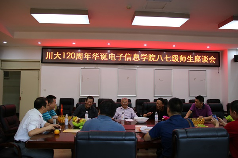 成人影视片