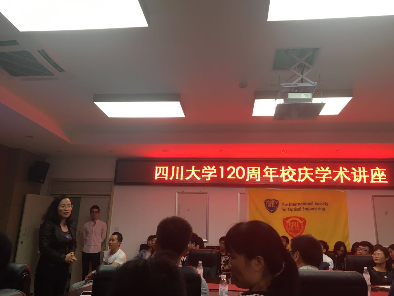 成人影视片