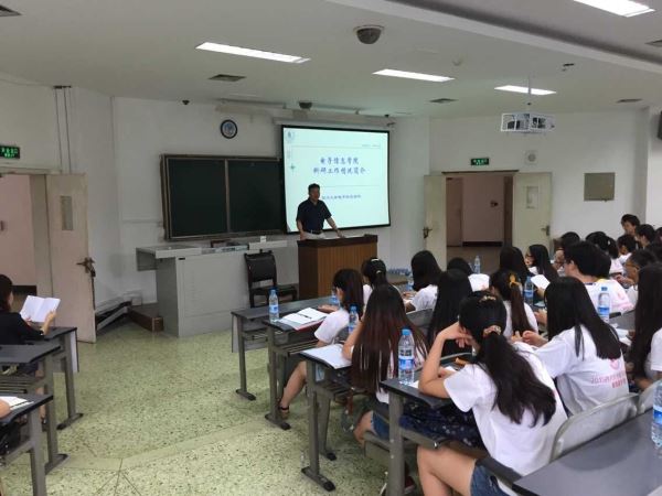 成人影视片