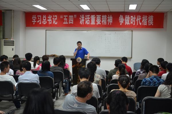 成人影视片