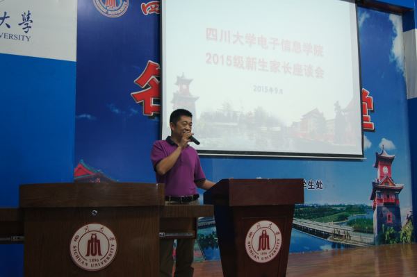 成人影视片
