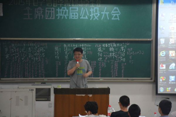 成人影视片