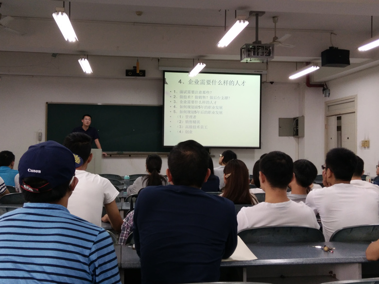 成人影视片