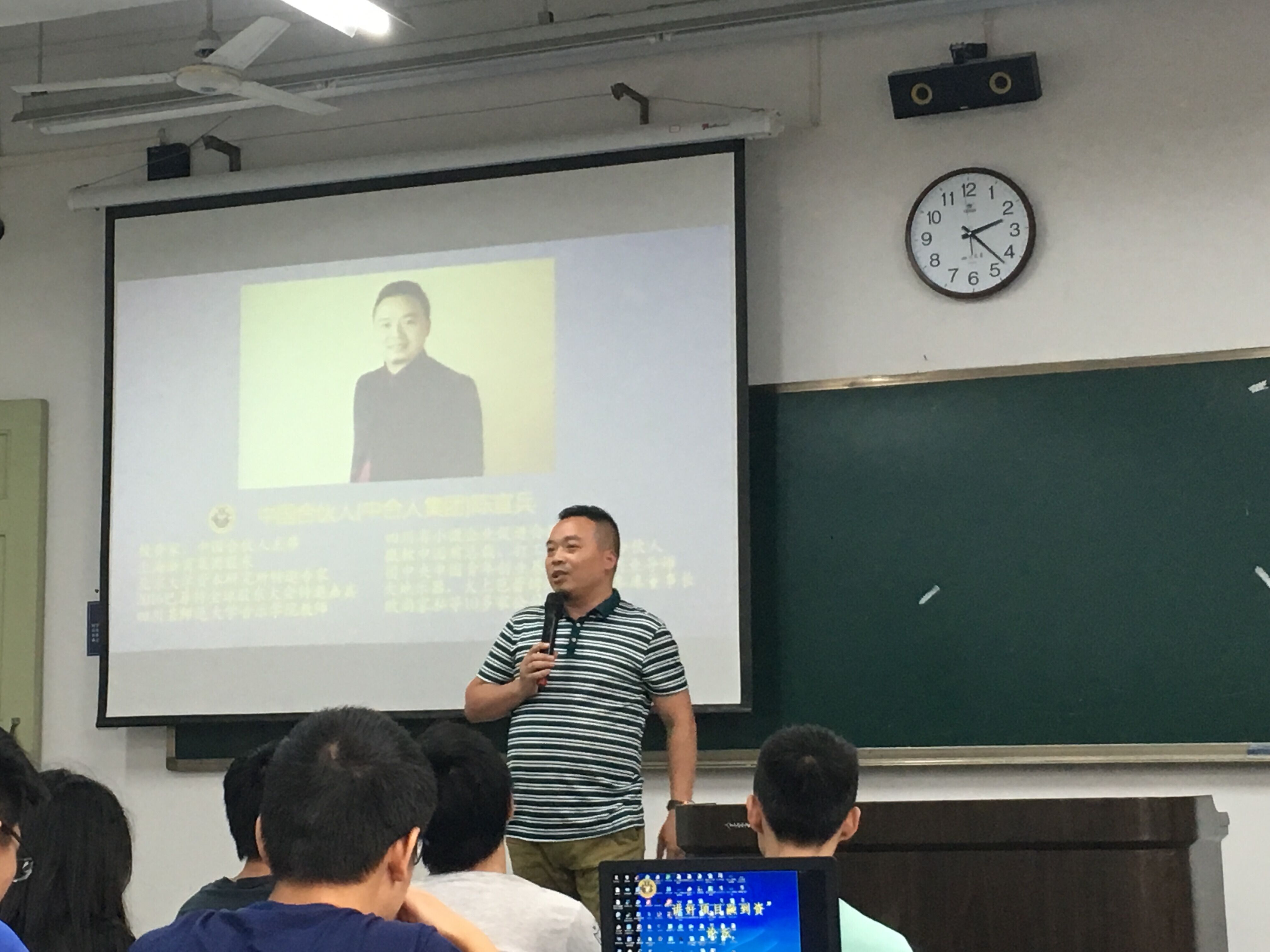 成人影视片
