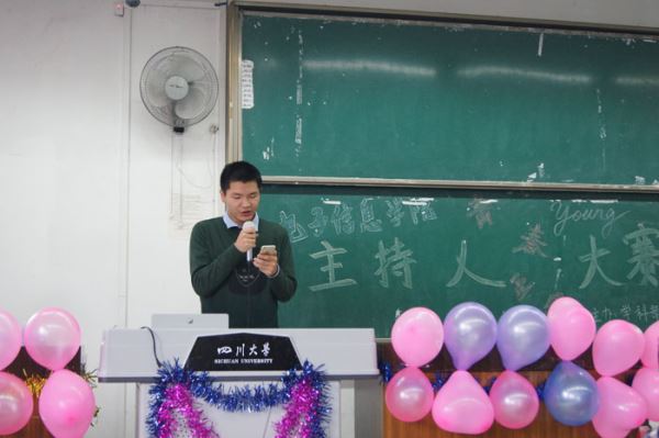成人影视片