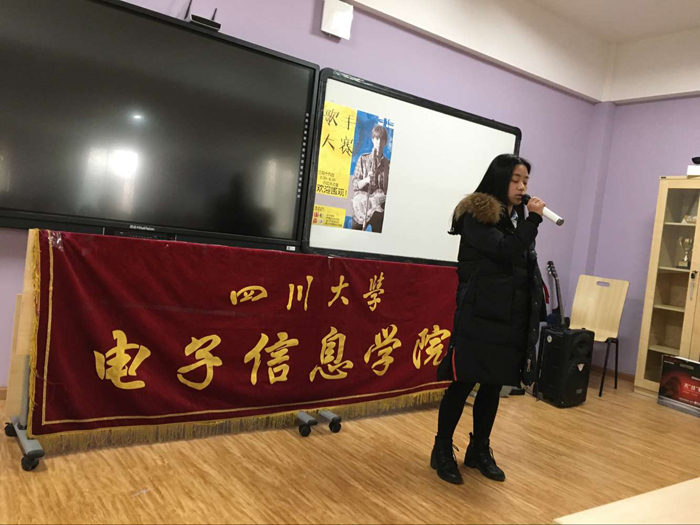 成人影视片