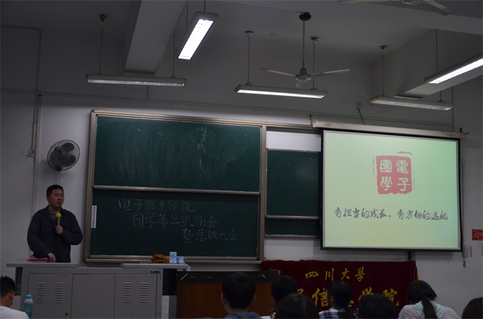 成人影视片