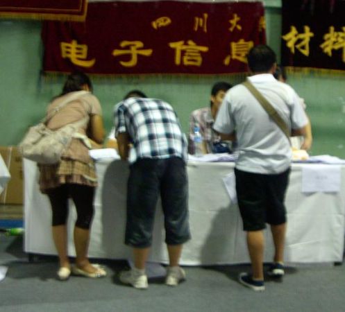 成人影视片